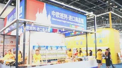 第23届东博会首设两大全新展区