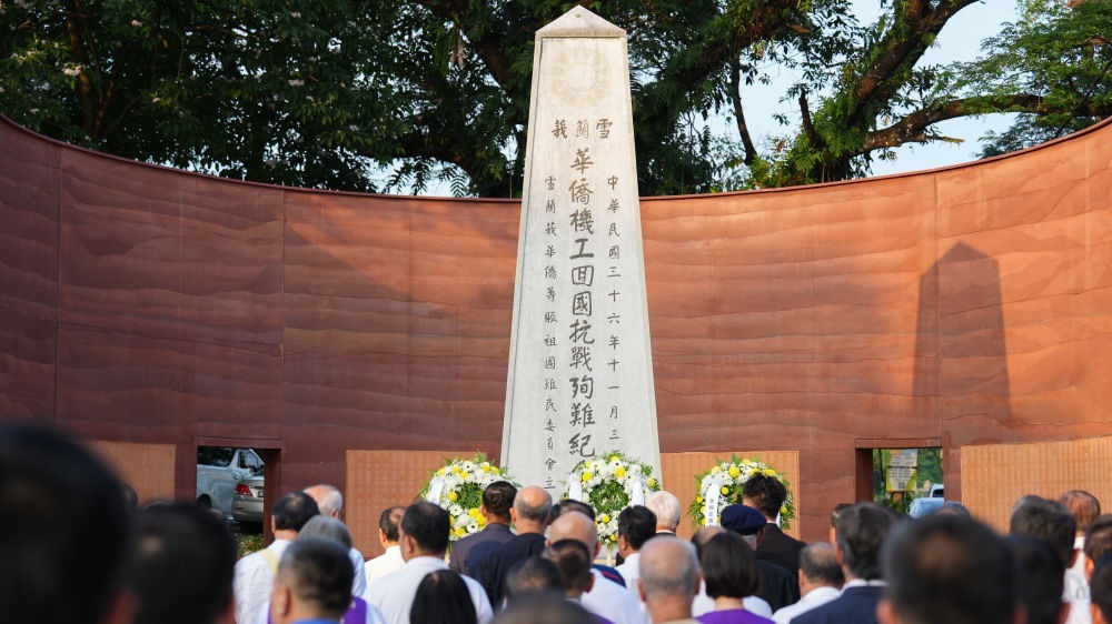 记者手记｜在吉隆坡追忆南侨机工